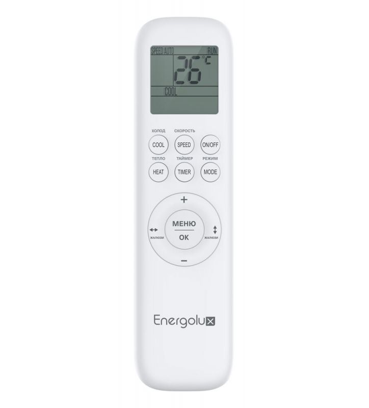 Инверторная сплит-система Energolux GENEVA SAS24G3-AI/SAU24G3-AI
