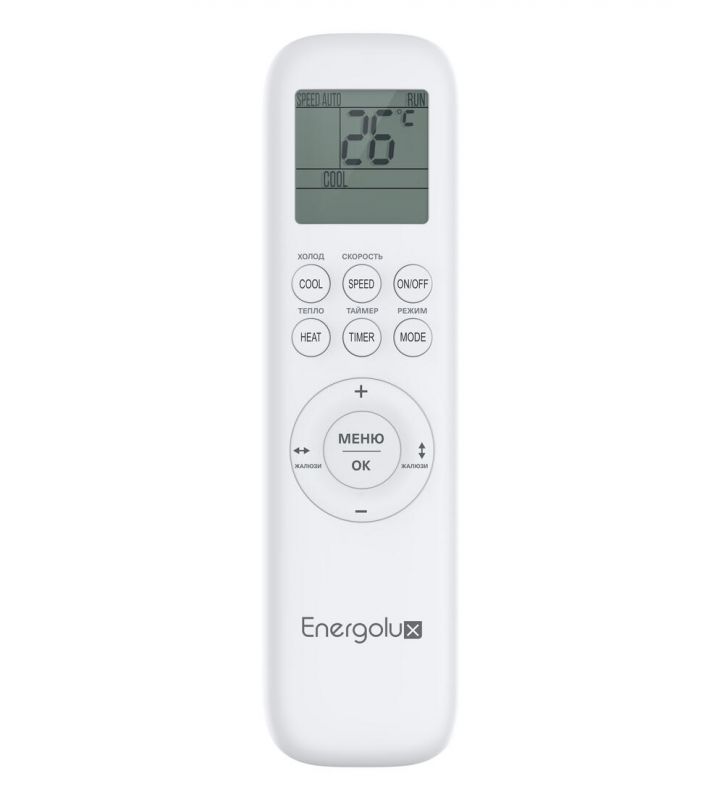Сплит-система Energolux BASEL SAS12B4-A/SAU12B4-A-WS30