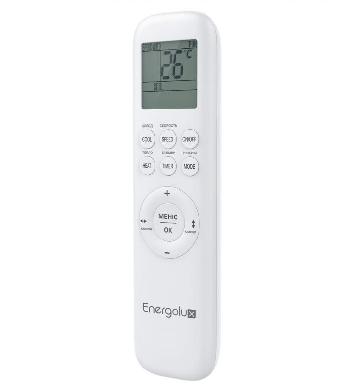 Сплит-система Energolux ZURICH SAS12Z5-AI/SAU12Z5-AI