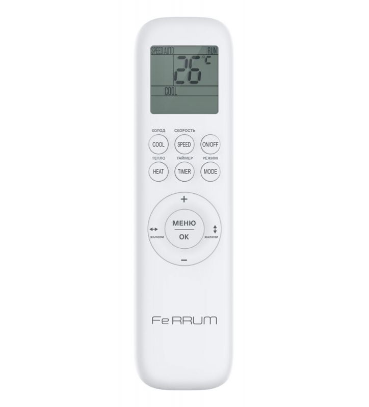 Сплит-система FeRRUM Titan FIS24VR1/FOS24VR1-WS30