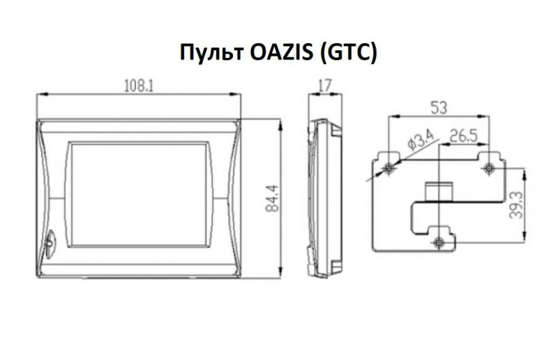 Приточная установка Ventmachine Colibri 1000 GU