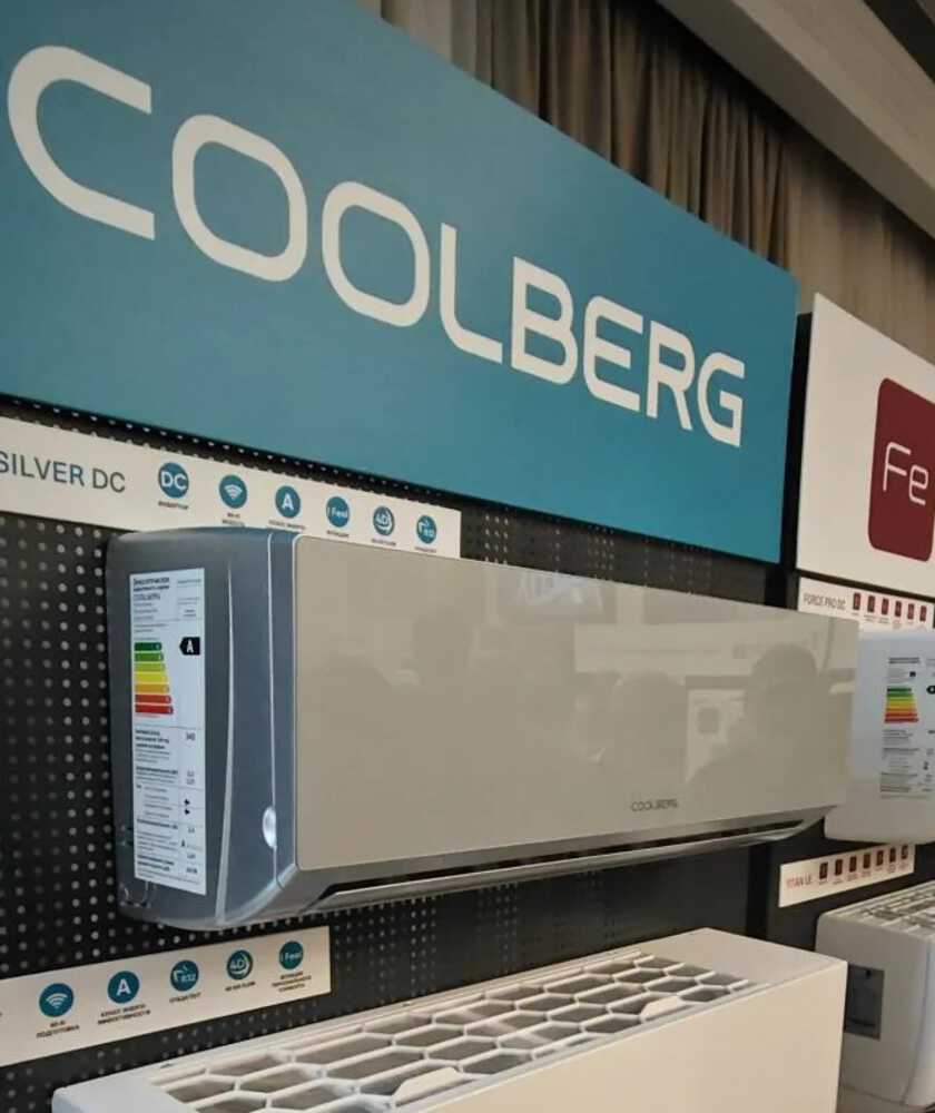 Сплит-система COOLBERG Runa Silver CI-18UR1-IN/CI-18UR1-OUT